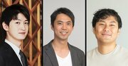 「優秀でフラットな人ほど、苦労する」投資家が語る、起業に向かない人の特徴とは