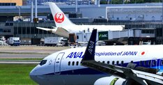 ANA・JAL「惨状」続く、旅客人数が戻ってきてもコロナ前と比べると…？