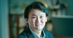 「すべての子に学びを！」多様な階層を渡り歩いてたどり着いた強い思い／李 炯植・特定非営利活動法人Learning for All代表理事