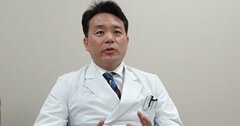 抗がん剤の副作用を予防・軽減、「支持療法」を究める医師の思い