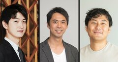 「優秀でフラットな人ほど、苦労する」投資家が語る、起業に向かない人の特徴とは