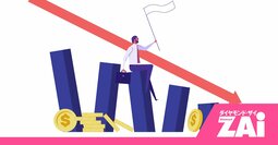 「投資信託あるある」に共感の声！個人投資家アンケートで見つかる勝つヒント
