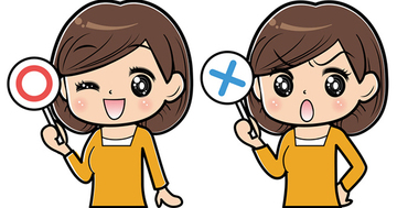 読み手をイラっとさせる「ムダな表現」4選