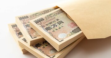 年収が高い商社・卸売企業ランキング2022最新版【トップ5】三菱商事と伊藤忠が逆転！1位は？