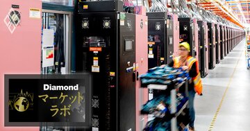 AI企業のキャッシュフローに「異変」、ブーム持続の鍵は設備投資よりもユーザー企業の業務再構築