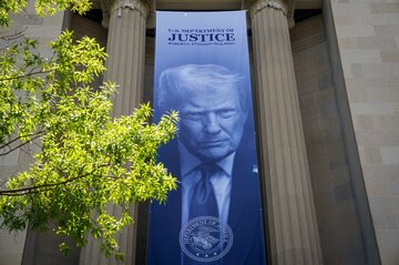 トランプ氏の「反武器化基金」、政権内でも警戒感