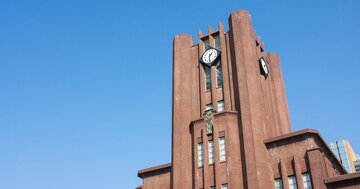 【特別対談】東大の新学部で受験の常識が一変する!?