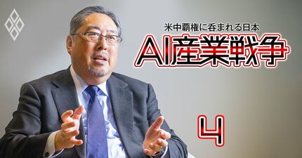 孫正義氏の“腹心”が断言！「データセンターバブルは起きない」全米AIインフラ巨額投資の全貌と勝算