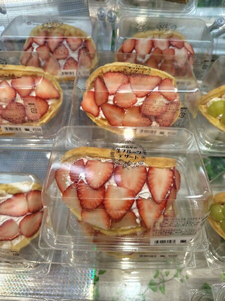 オーケー進出で関西スーパー業界が激変！それでも地元スーパーが健闘できたワケ