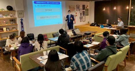中古アパートを35万円で「就活が成功する物件」に変え、賃料3000円アップを実現した話