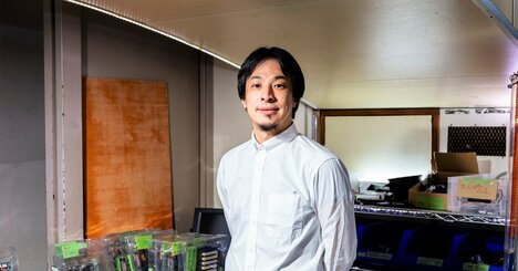 ひろゆきからの挑戦状「99％の人が『できない！』と答えた質問とは？」