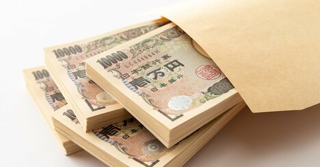 年収が高い商社・卸売企業ランキング2022最新版【トップ5】三菱商事と伊藤忠が逆転！1位は？
