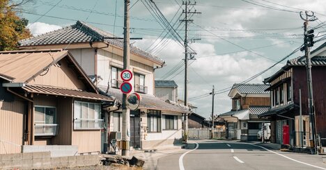【家を売る前に】知らないと絶対損する「お金の話」