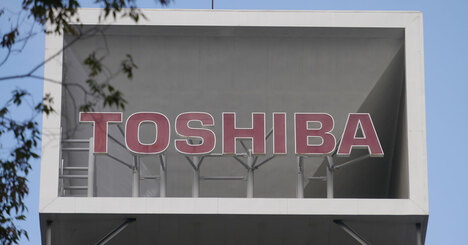 東芝のLNG売却交渉、最終調整でも気が抜けない2つの心配事