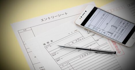 ESや筆記試験で成功する人と失敗する人の決定的な差