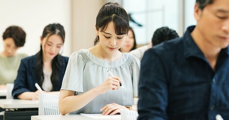 「資格試験に受からない人」がだまされやすい、四つの出題パターンとは