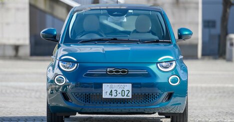 フィアットのEV「500e」試乗記、荒れた路面を綺麗にいなす“上質な走り”の魅力