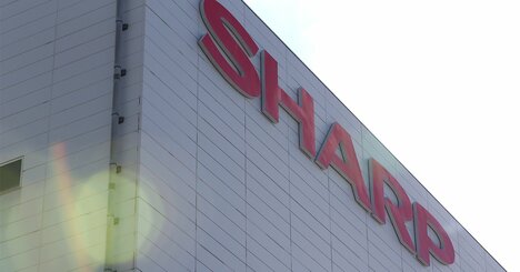 シャープはどこで間違えたのか、ついに「液晶のシャープ」終焉の要因とは？