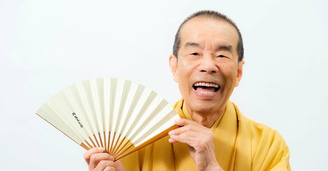 【林家木久扇が分類】「自慢したくてたまらないバカ」