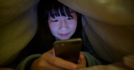 え、そんなに？ネットで「見知らぬ異性」と交流する10代…親世代が絶句するリアルな比率とは