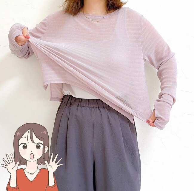 【ワークマン】すぽんと着るだけでカワイイ！980円の「ひんやりトップス」手の甲までUVカットできるし、とろけるような着心地で楽ちん！《購入レビュー》