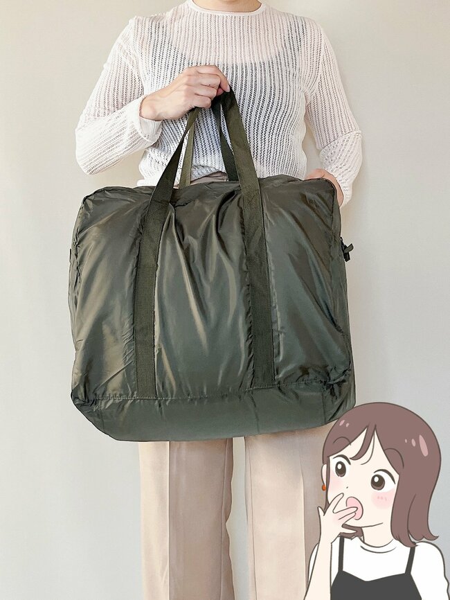 「3日分の着替え入りました」無印良品の“たためる大容量バッグ”が優秀すぎる！「軽くてコンパクト」「荷物が増えたときに助かります」