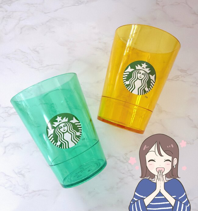 家のコップ、全部これにしたい!スターバックスの“お店みたいなカラフルカップ”が可愛いと大好評!「色がとっても綺麗」「衝動買い大満足」「置いてあるだけでキッチンが可愛く見えます」【購入レビュー】