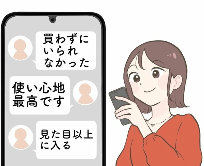 「かわいい!買わずにいられなかった」ユニクロCの“めちゃ軽バッグ”ガバッと開いて楽ちんすぎる…!「使い心地最高です」「見た目以上に入る」