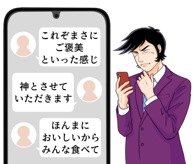 いくらなんでも盛りすぎだよ…！ほっともっとの“お肉たっぷり弁当”フタを開けてびっくりした！「これぞまさにご褒美」「神とさせていただきます」