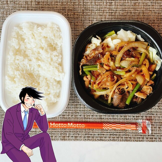 【ほっともっと】「ご飯が足りなくなる」ガッツリ感すごい“お肉マシマシ弁当”1100kcal超えでボリューム満点！「肉多くて幸せ」「米倍にしても余裕」《実食レビュー》
