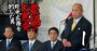 京都農協界の“独裁者”中川泰宏が、野中広務と「決裂」した全内幕