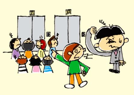 思考力を一気に高める「だいじょうぶ!」という魔法の言葉