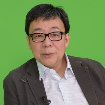 真野俊樹