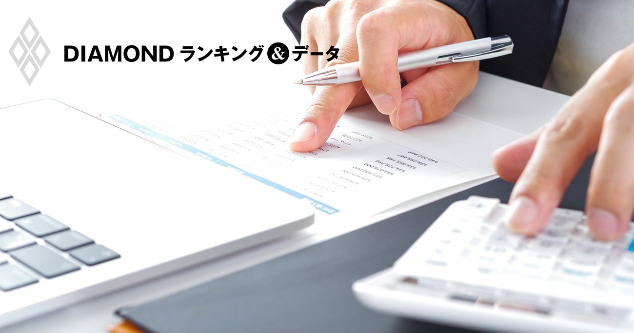 転職市場で「引っ張りだこのスキル」ランキング【管理部門】2位監査法人対応、1位は？