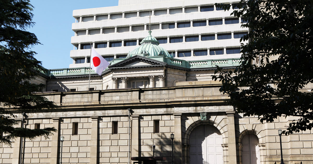 日銀新体制で総裁続投より「副総裁」に注目が集まる理由