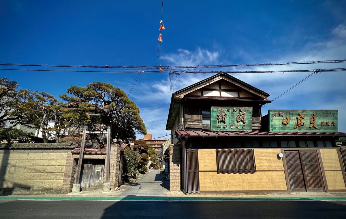 新日本酒紀行「日高見」