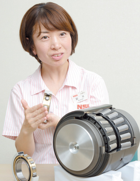 aiko
