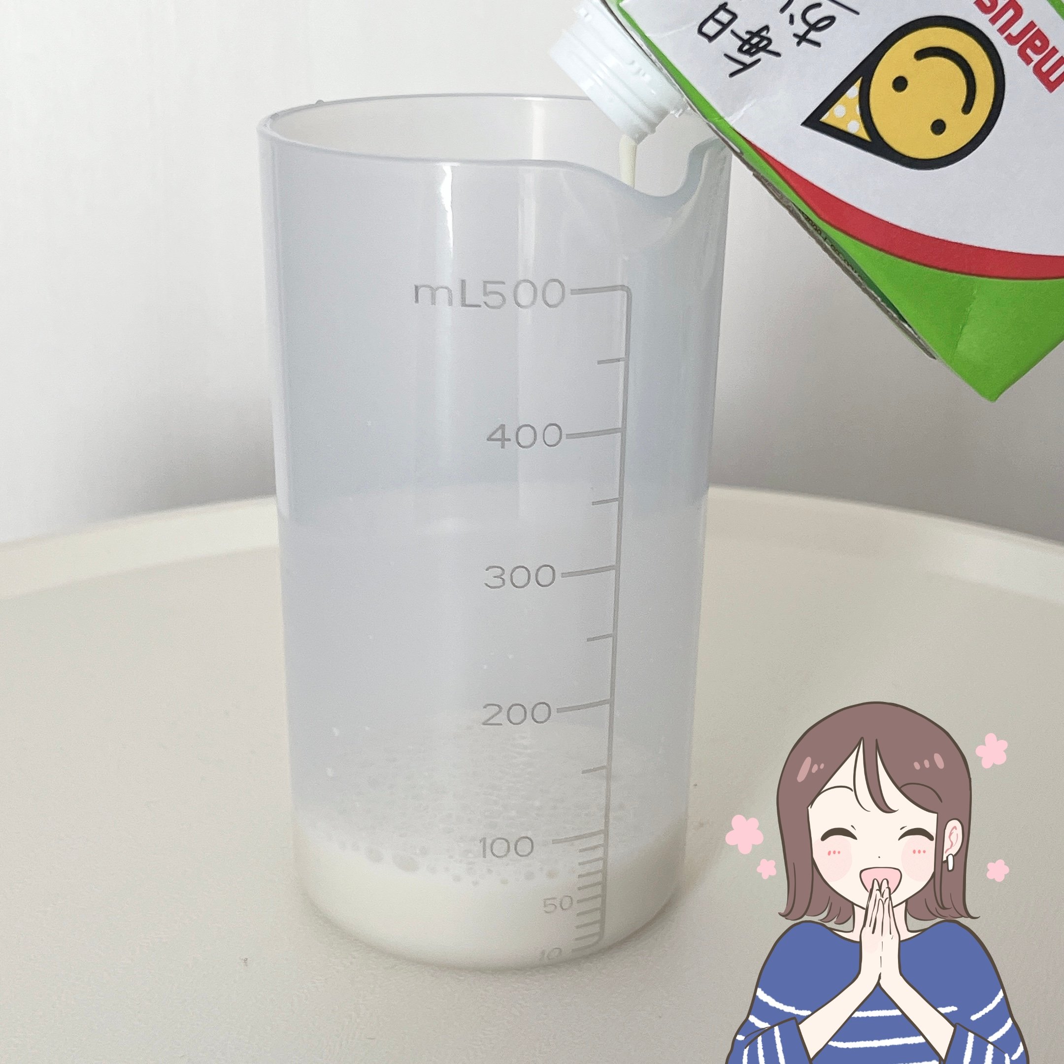 「本当に重宝しています」「何個もリピート中」イケアの“99円キッチングッズ”使い道たくさんでコスパ抜群！「めっちゃ使いやすい！」