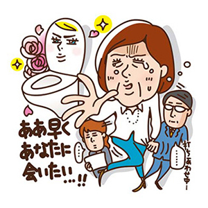 出産のダメージが引き起こす頻尿や尿漏れ <br />女性の排尿障害はトレーニングが効果的<br />