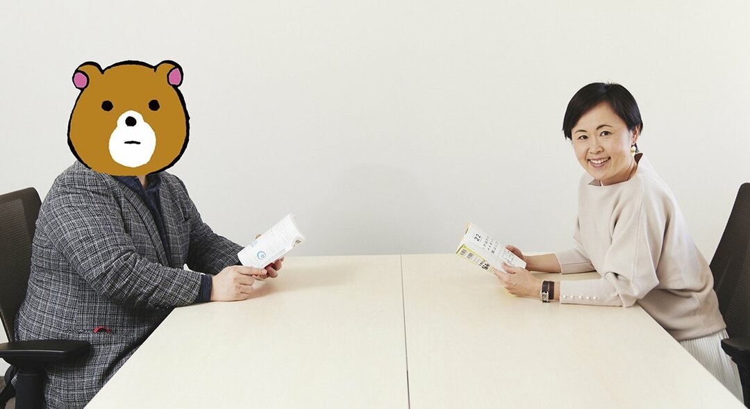 発達障害の僕が教える「ウチの子だけできない」という親に知ってほしい1つのこと