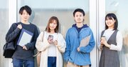 【まだまだ教員志望も多い名門大!】東京学芸大学に通う学生に聞いた「本音で一言!」