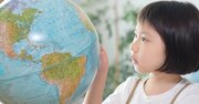 「国際感覚が鋭い子」の親がやっている「留学以外」の日常習慣【バイリンガル育成のプロが直伝！】