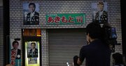 秋元衆院議員の外堀埋まる、IR汚職・証人買収で9日に追起訴・再逮捕へ