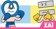「少額で買えて優待もスゴい」NTTとソフトバンク、今買うならどっち？【アナリストがガチ判定】