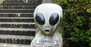 福島の「UFO研究の拠点」が面白すぎた！CIAの秘密文書を公開、目撃相次ぐ「謎の山」はUFO基地説も