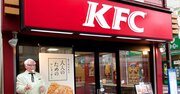 ケンタッキーが売上高12％超でマクドナルドとの頂上決戦を制す！【10月度・業界天気図】