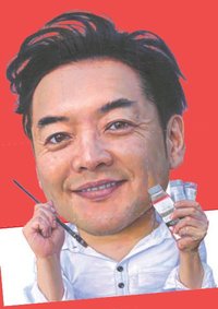 ◆金子ナンペイさん:1968年生まれのイラストレーター。92年よりフリー。書籍・雑誌やポスターなどのイラストを多数手がける。そのリアルタッチで濃い画風により「地獄の念力絵師」の異名も。『ビッグコミック』の表紙イラストでおなじみ!