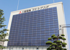 【企業特集】三菱電機環境と社会インフラ事業に照準“特化型”総合電機の強みと課題