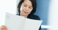 採用人事が「スパム応募だ」と秒殺する転職書類の特徴とは?