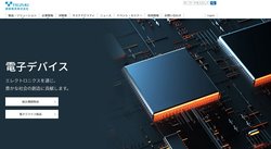 都築電気は、ネットワークシステムや情報システムの設計・開発・施工・保守などを主な事業とする企業。